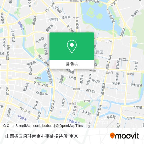 山西省政府驻南京办事处招待所地图