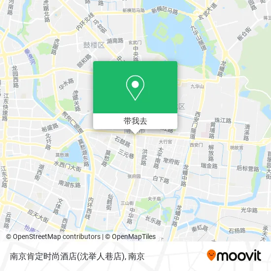 南京肯定时尚酒店(沈举人巷店)地图