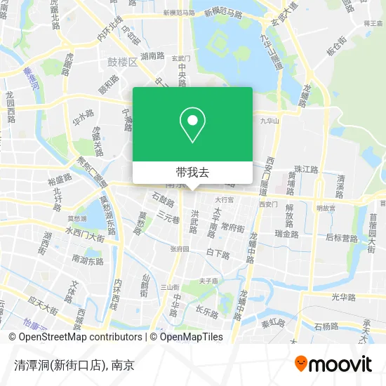 清潭洞(新街口店)地图