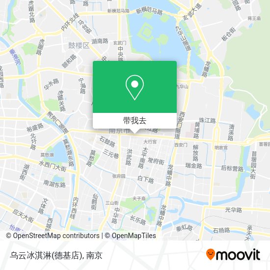 乌云冰淇淋(德基店)地图