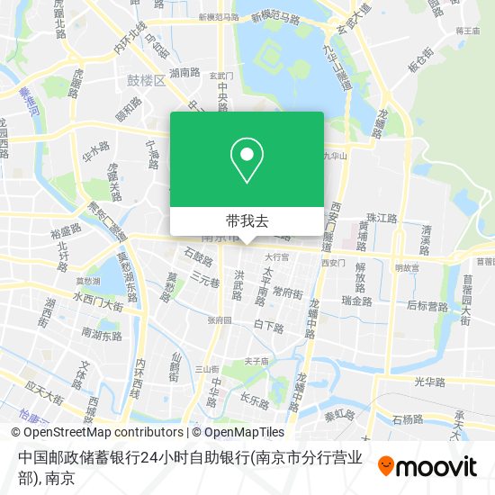 中国邮政储蓄银行24小时自助银行(南京市分行营业部)地图