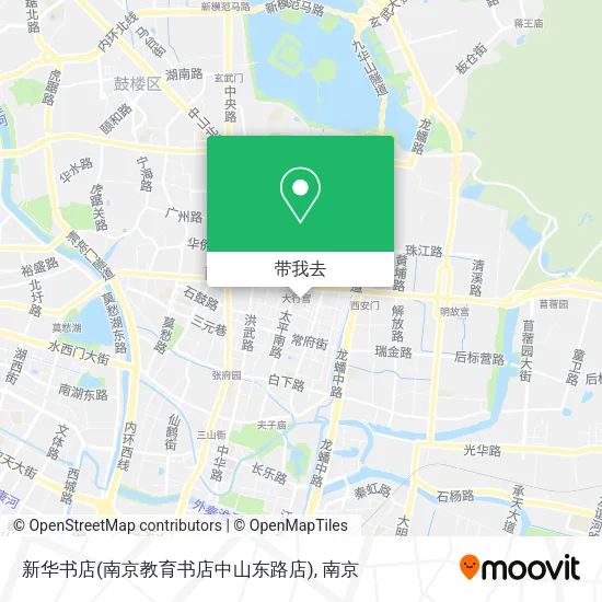新华书店(南京教育书店中山东路店)地图