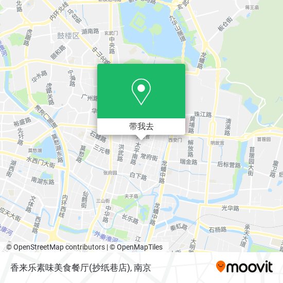 香来乐素味美食餐厅(抄纸巷店)地图