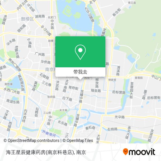 海王星辰健康药房(南京科巷店)地图