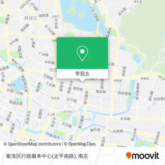 秦淮区行政服务中心(太平南路)地图