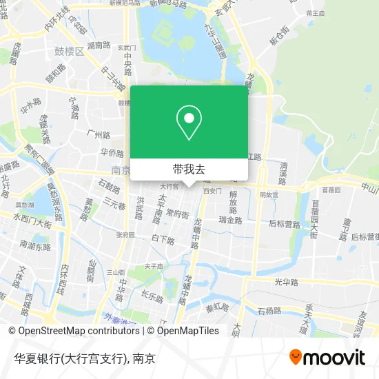 华夏银行(大行宫支行)地图