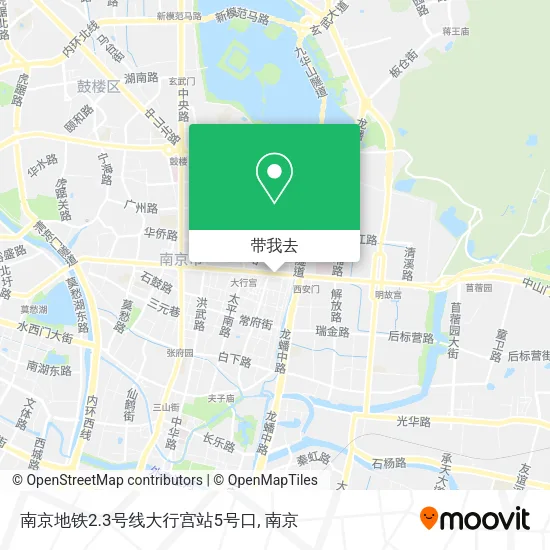 南京地铁2.3号线大行宫站5号口地图
