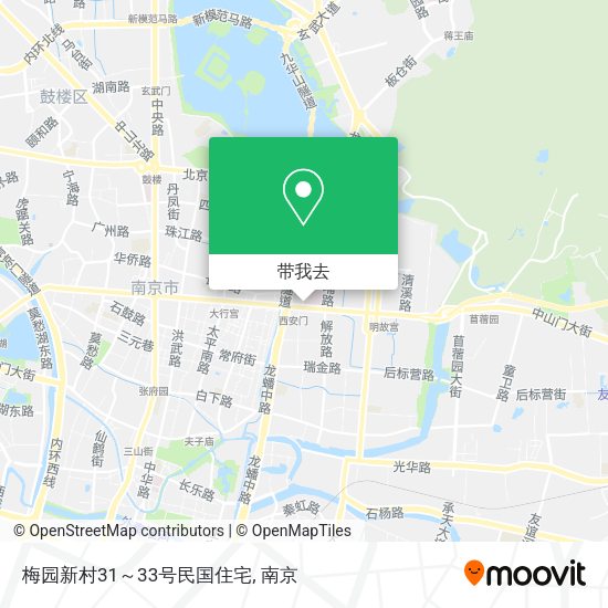 梅园新村31～33号民国住宅地图