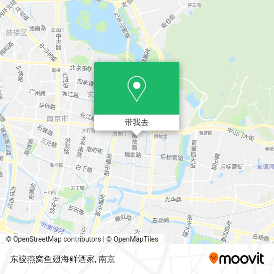 东骏燕窝鱼翅海鲜酒家地图