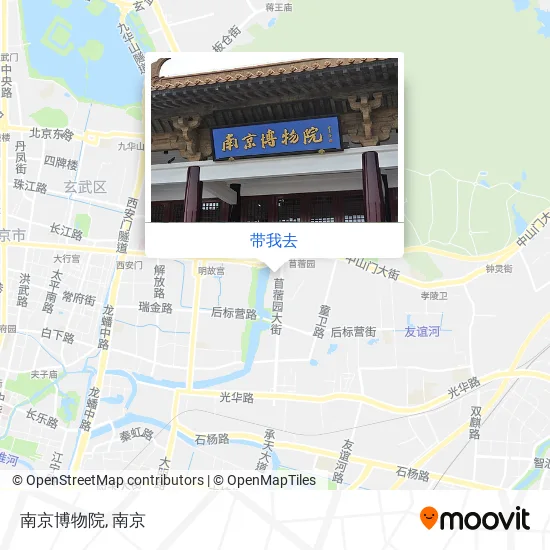 南京博物院地图