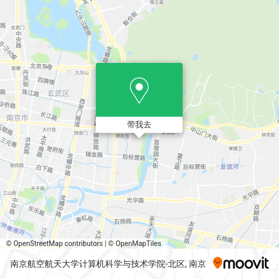 南京航空航天大学计算机科学与技术学院-北区地图