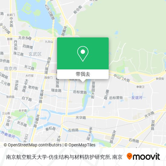 南京航空航天大学-仿生结构与材料防护研究所地图