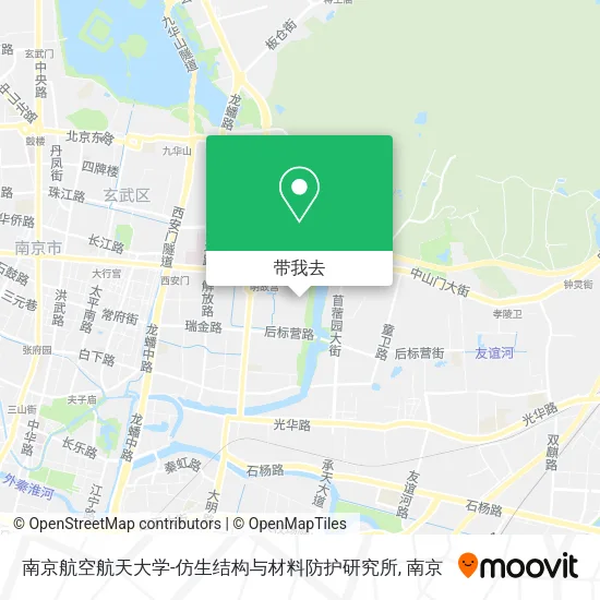 南京航空航天大学-仿生结构与材料防护研究所地图