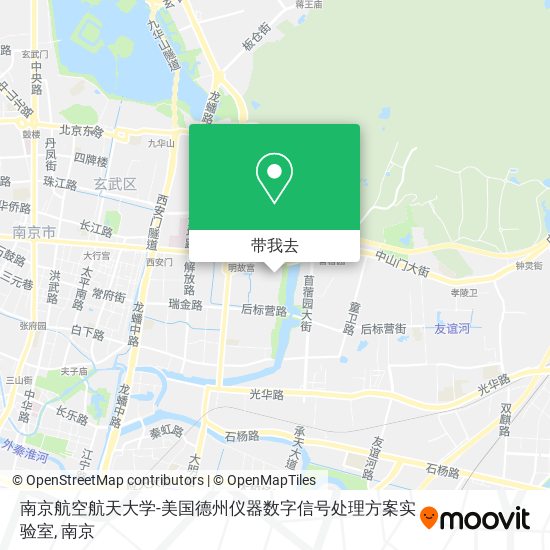 南京航空航天大学-美国德州仪器数字信号处理方案实验室地图