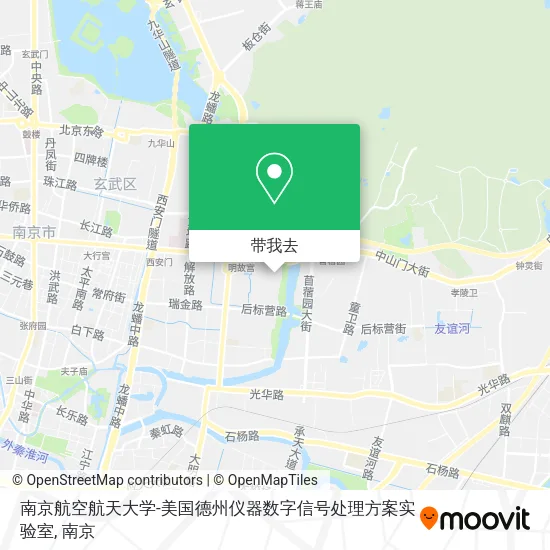南京航空航天大学-美国德州仪器数字信号处理方案实验室地图
