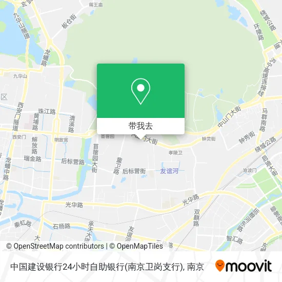 中国建设银行24小时自助银行(南京卫岗支行)地图