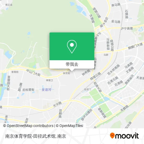 南京体育学院-田径武术馆地图