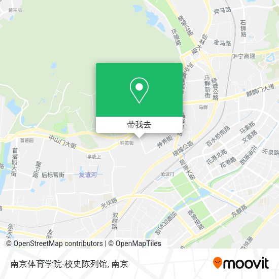 南京体育学院-校史陈列馆地图