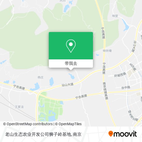 老山生态农业开发公司狮子岭基地地图