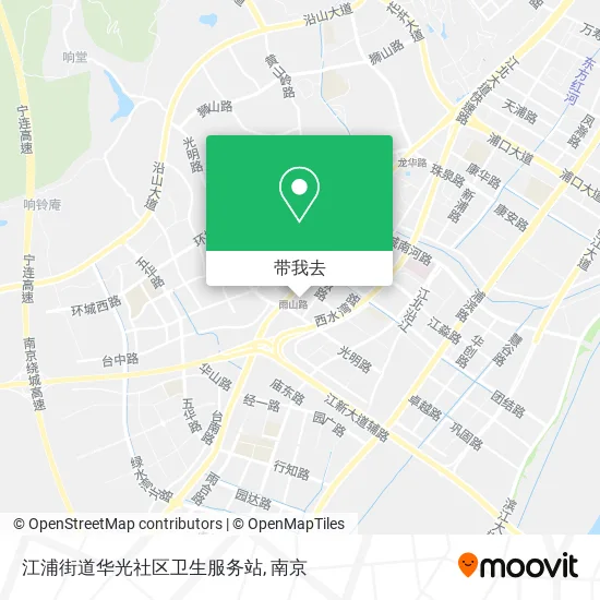 江浦街道华光社区卫生服务站地图