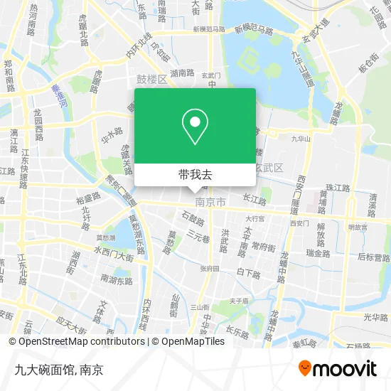 九大碗面馆地图