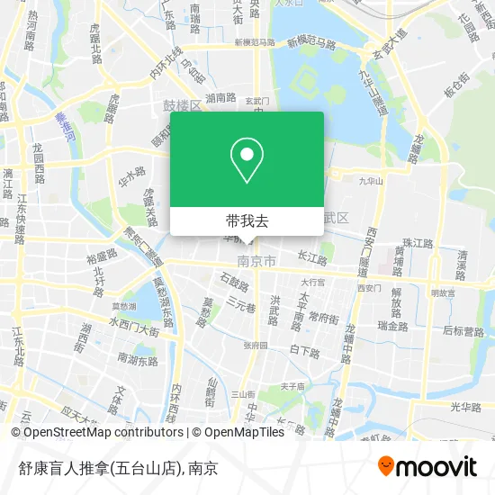 舒康盲人推拿(五台山店)地图