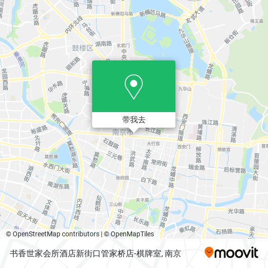 书香世家会所酒店新街口管家桥店-棋牌室地图
