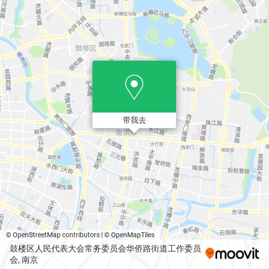 鼓楼区人民代表大会常务委员会华侨路街道工作委员会地图