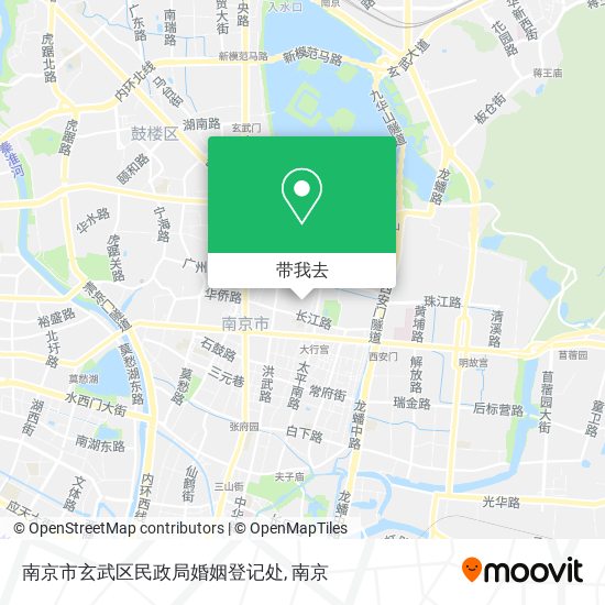 南京市玄武区民政局婚姻登记处地图