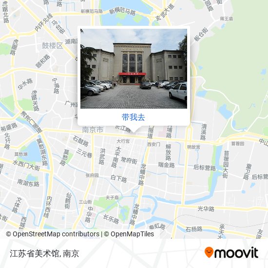 江苏省美术馆地图