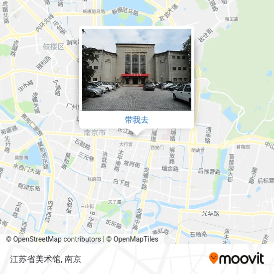 江苏省美术馆地图