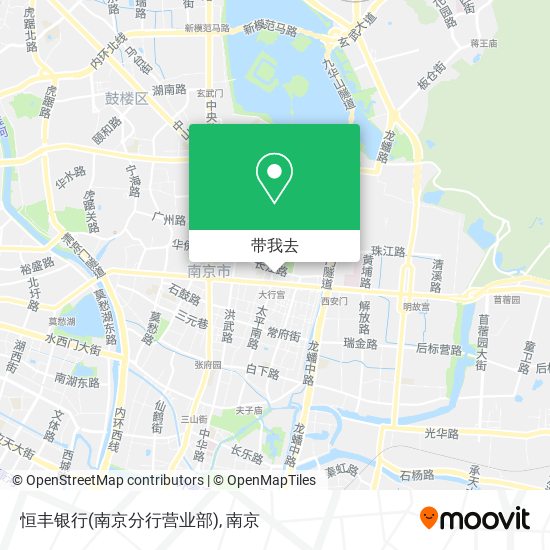 恒丰银行(南京分行营业部)地图
