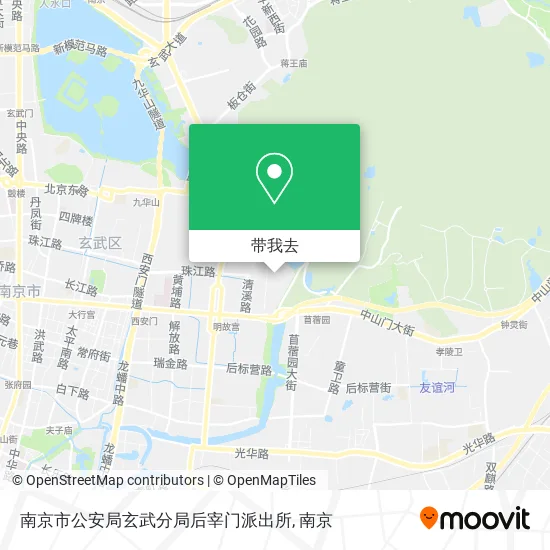南京市公安局玄武分局后宰门派出所地图