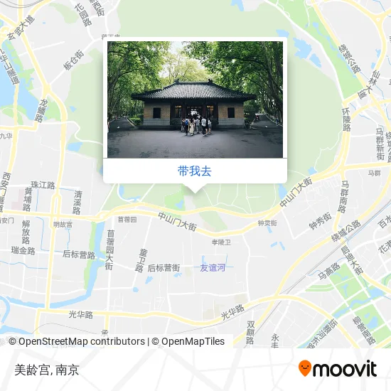 美龄宫地图
