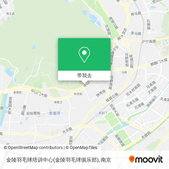 金陵羽毛球培训中心(金陵羽毛球俱乐部)地图