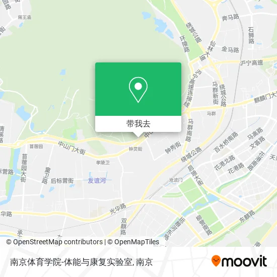 南京体育学院-体能与康复实验室地图
