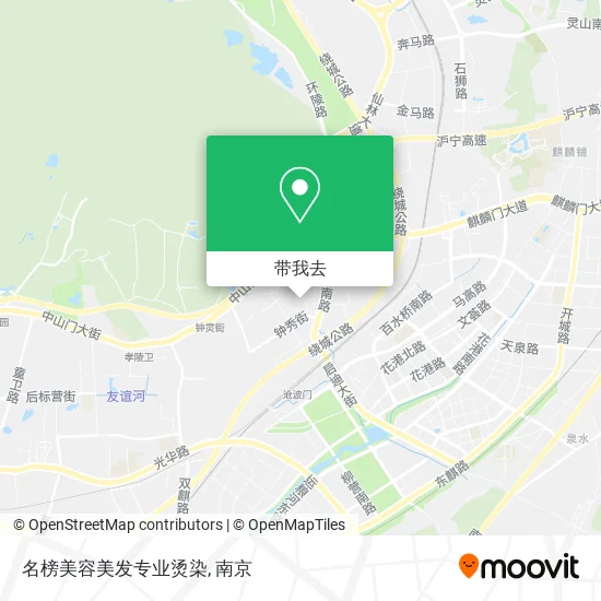 名榜美容美发专业烫染地图