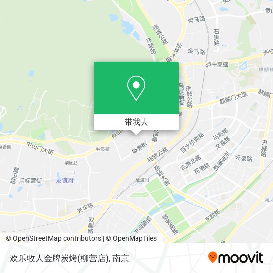 欢乐牧人金牌炭烤(柳营店)地图