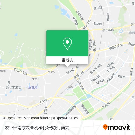 农业部南京农业机械化研究所地图