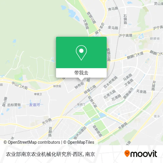 农业部南京农业机械化研究所-西区地图