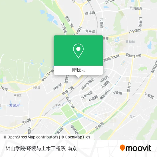 钟山学院-环境与土木工程系地图