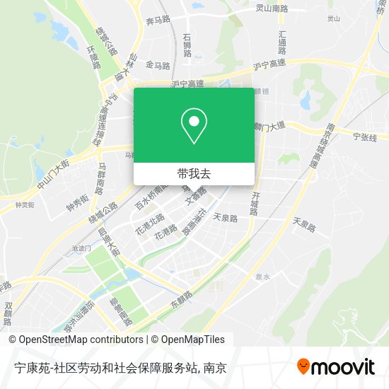 宁康苑-社区劳动和社会保障服务站地图