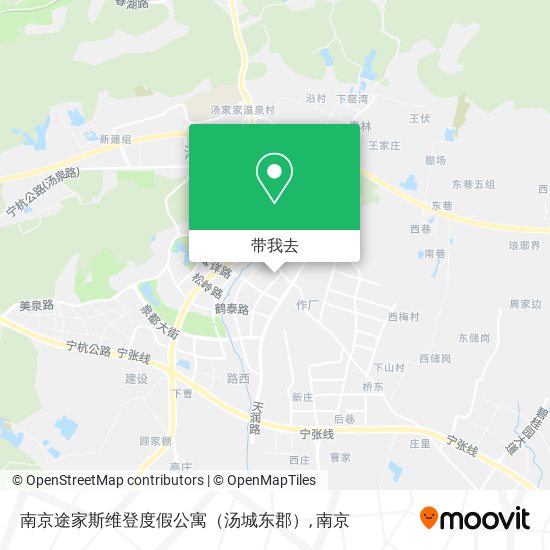 南京途家斯维登度假公寓（汤城东郡）地图