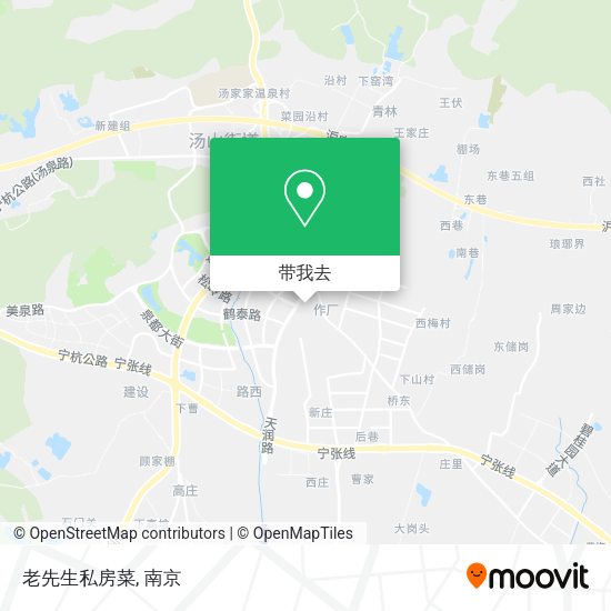 老先生私房菜地图