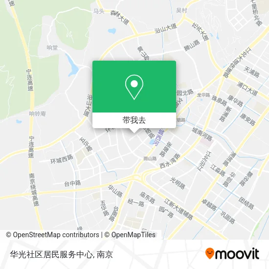 华光社区居民服务中心地图