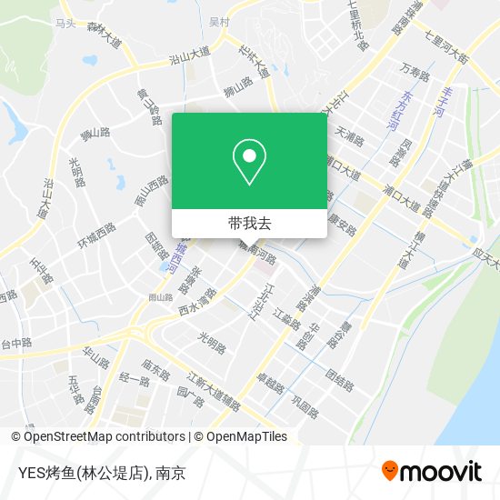 YES烤鱼(林公堤店)地图