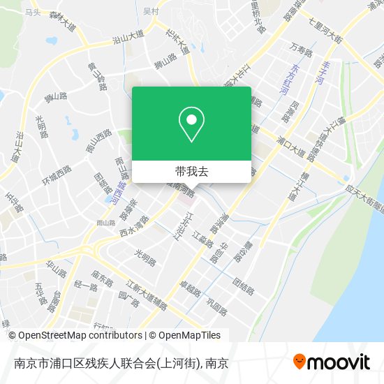 南京市浦口区残疾人联合会(上河街)地图
