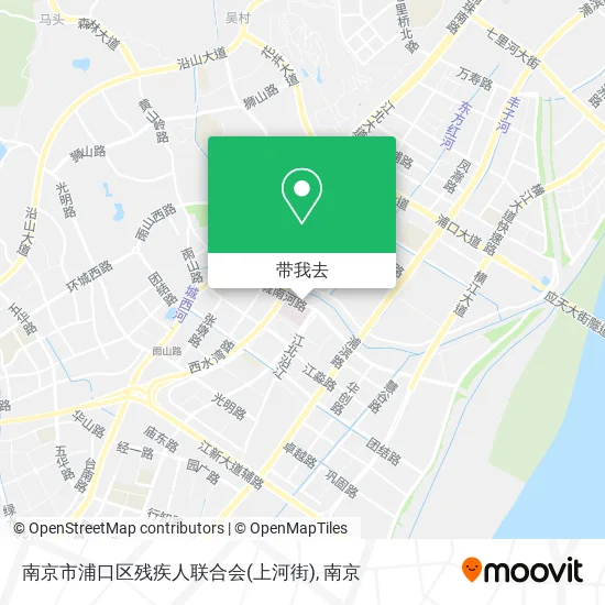 南京市浦口区残疾人联合会(上河街)地图