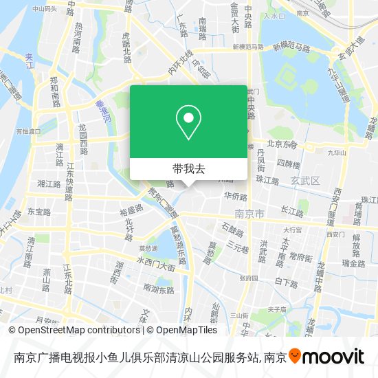 南京广播电视报小鱼儿俱乐部清凉山公园服务站地图
