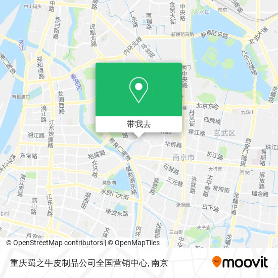 重庆蜀之牛皮制品公司全国营销中心地图